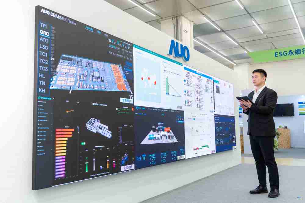 NG大舞台宇沛所开发的“智能楼宇管理平台”，，，藉由搜集周围环境及电力、、、照明、、、、空调等系统数据，，，，达到实时综效监控，，，助力实现零碳建筑