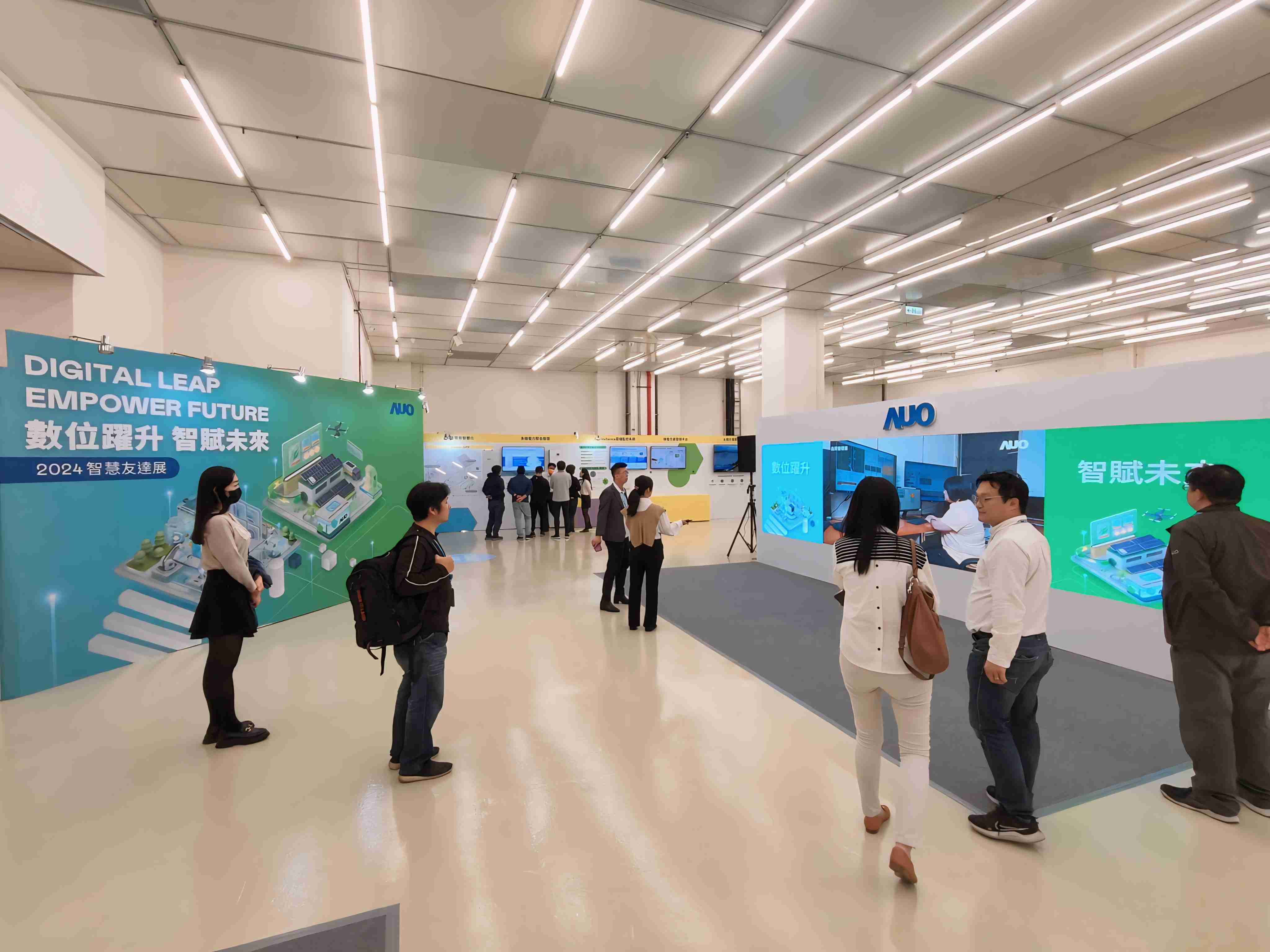 2024智能NG大舞台展邀集生态圈伙伴共同参展，，，从数字应用、、、净零减碳到能源发展，，，，创造全方位永续商机，，，，携手生态圈伙伴迈向永续未来