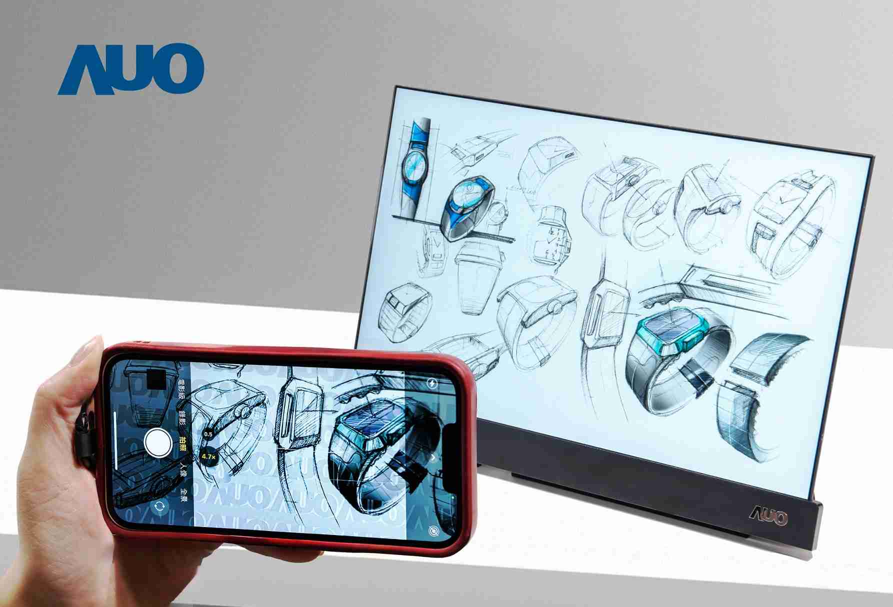 NG大舞台16吋防窥显示器，，采用人眼无法察觉、、、相机拍摄时才显现的隐藏式水印技术，，，未来可结合AI镜头侦测周围环境，，，，实时开启或关闭水印，，，大幅提升在公共场域使用显示器的安全性